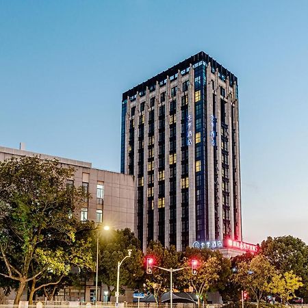 Ji Hotel Shanghai Songjiang Sports Center Zewnętrze zdjęcie
