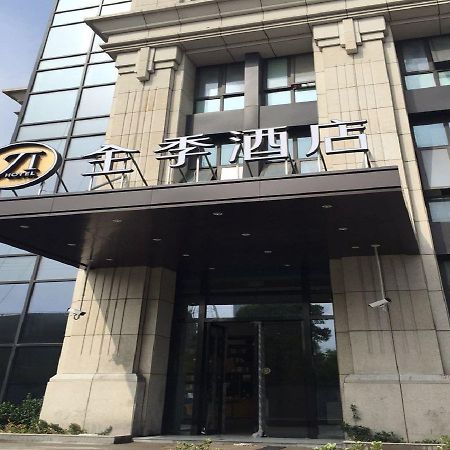 Ji Hotel Shanghai Songjiang Sports Center Zewnętrze zdjęcie