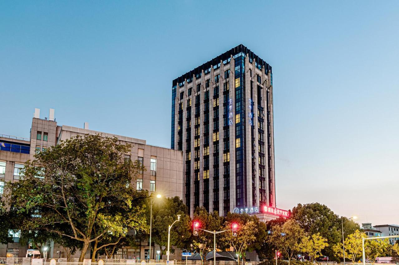 Ji Hotel Shanghai Songjiang Sports Center Zewnętrze zdjęcie