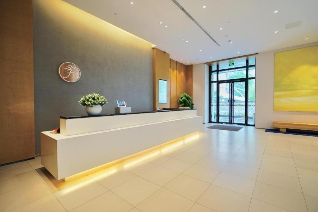 Ji Hotel Shanghai Songjiang Sports Center Zewnętrze zdjęcie